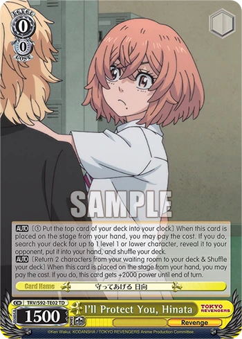 I'll Protect You, Hinata