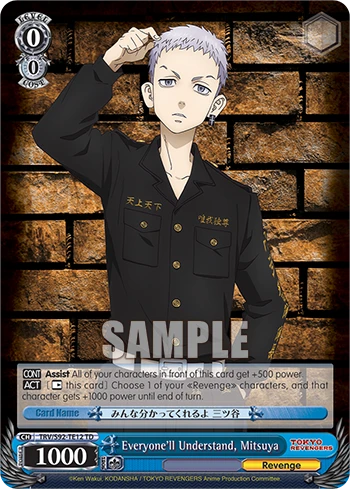 Everyone'll Understand, Mitsuya