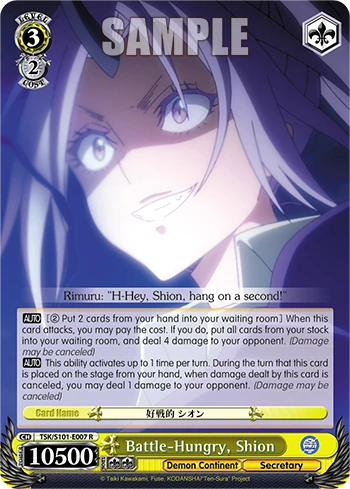 Battle-Hungry, Shion