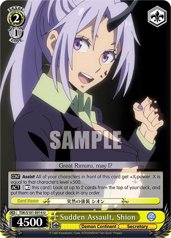 Sudden Assault, Shion