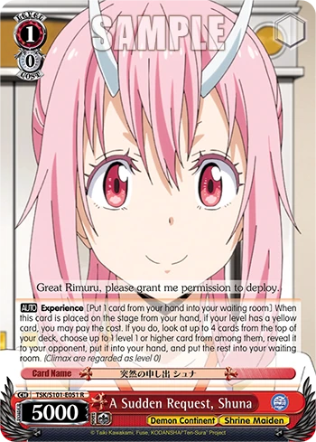 A Sudden Request, Shuna