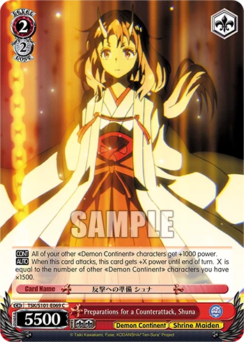 Preparations for a Counterattack, Shuna