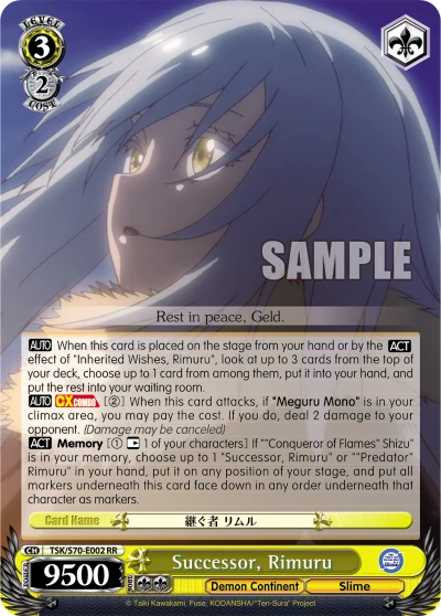 Successor, Rimuru