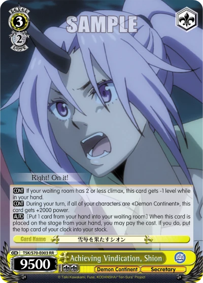 Achieving Vindication, Shion