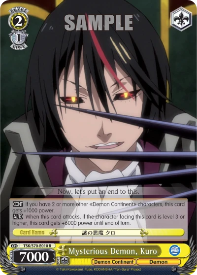 Mysterious Demon, Black