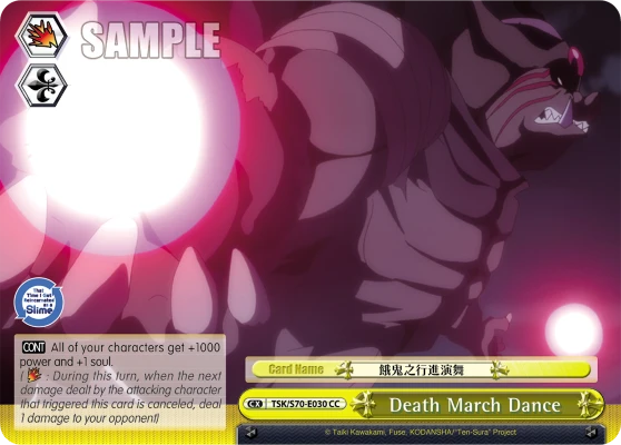 Death March Dance