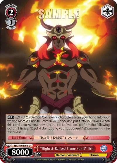 "Highest-Ranked Flame Spirit" Ifrit