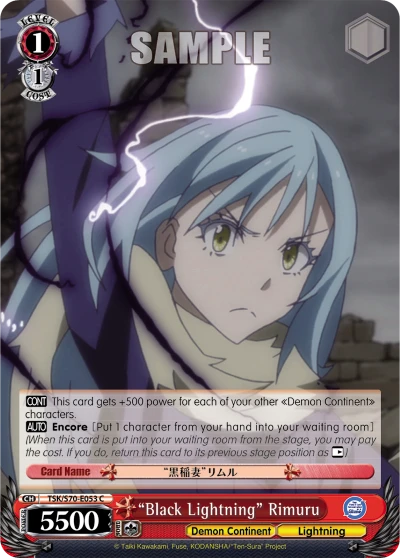 "Black Lightning" Rimuru