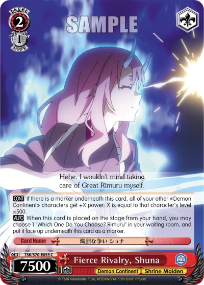 Fierce Rivalry, Shuna