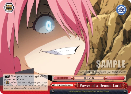 Power of a Demon Lord
