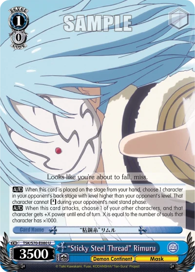 "Sticky Steel Thread" Rimuru