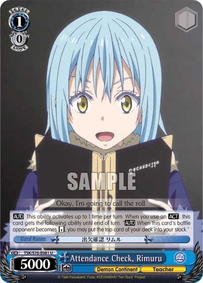 Attendance Check, Rimuru