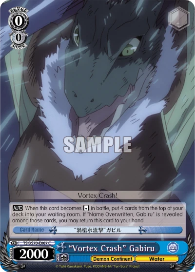 "Vortex Crash" Gabiru