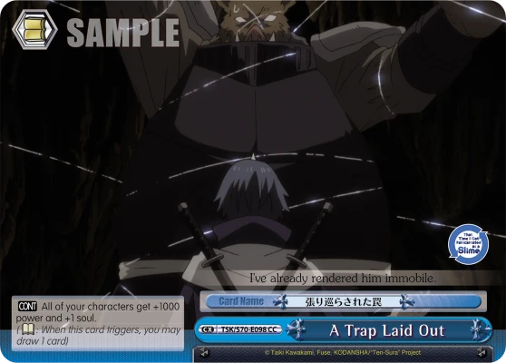 A Trap Laid Out