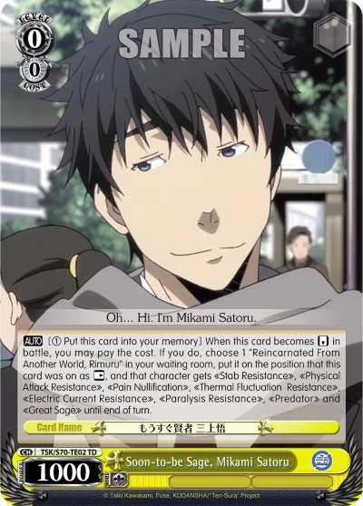 Soon-to-be Sage, Mikami Satoru