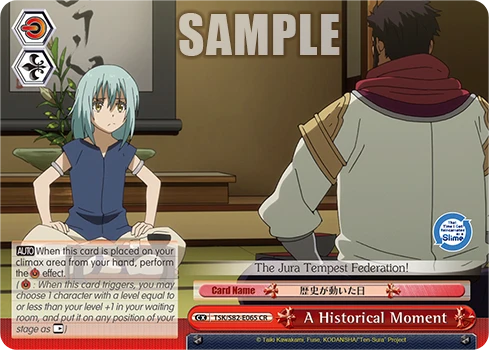 A Historical Moment