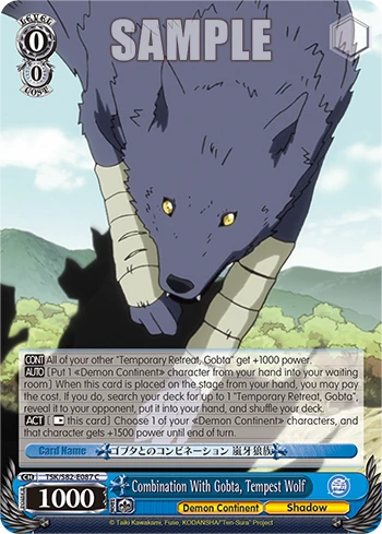 Combination With Gobta, Tempest Wolf
