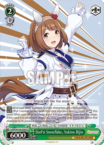 Darl'n Snowflake, Yukino Bijin