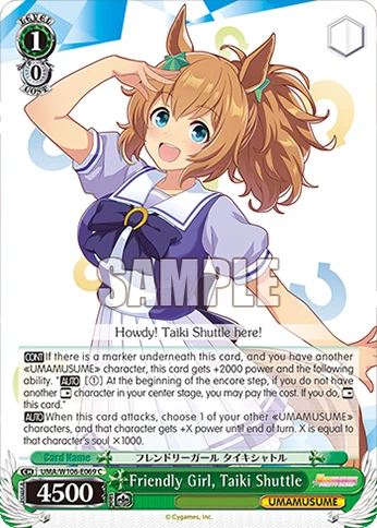 Friendly Girl, Taiki Shuttle