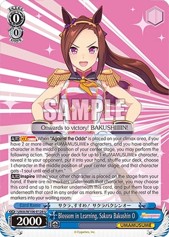 Blossom in Learning, Sakura Bakushin O