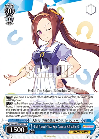 Full Speed Class Rep, Sakura Bakushin O