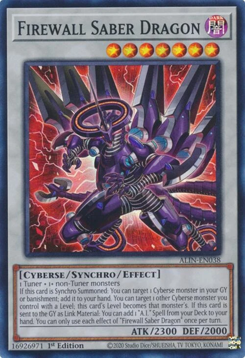 Firewall Saber Dragon