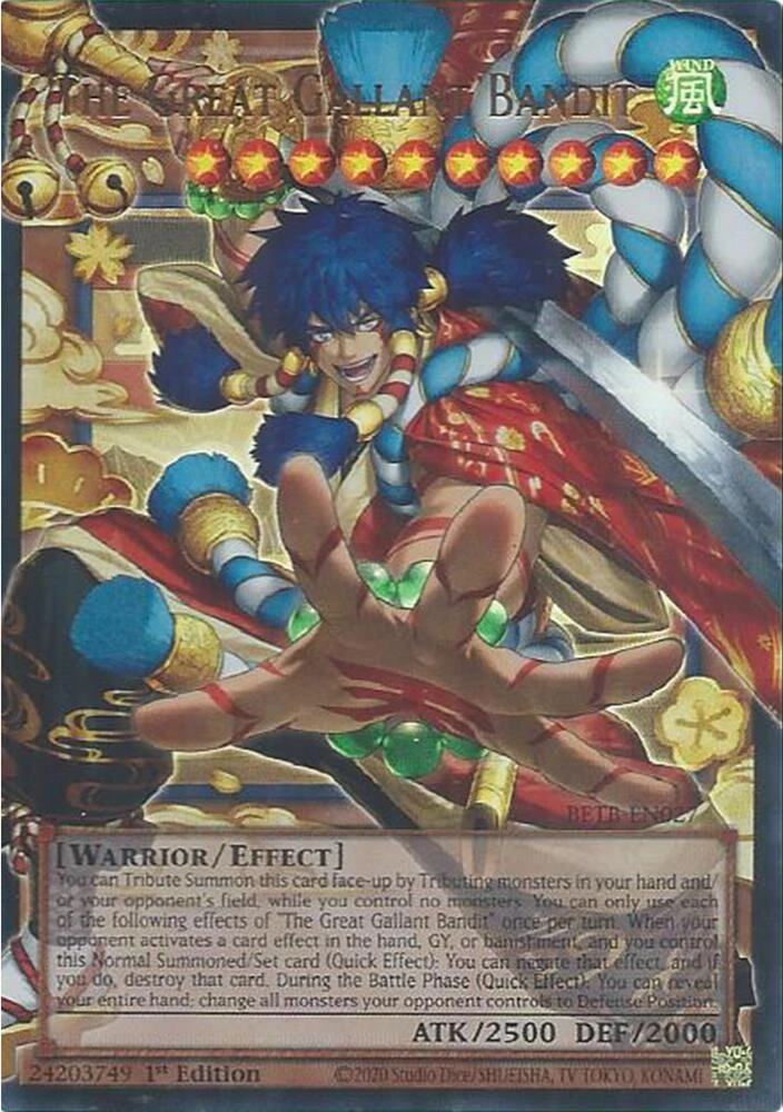 The Great Gallant Bandit