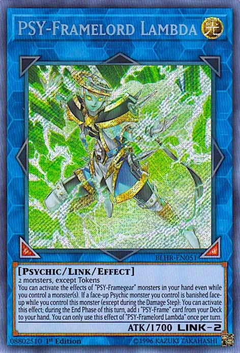 PSY-Framelord Lambda