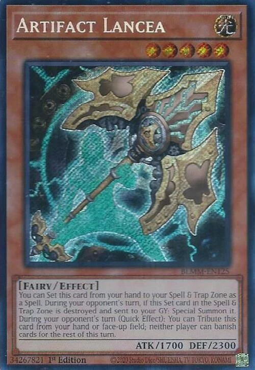 Artifact Lancea