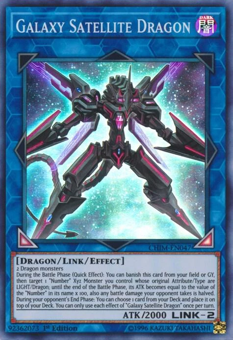 Galaxy Satellite Dragon