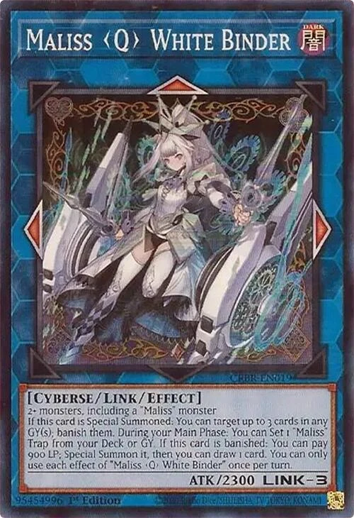 Maliss <Q> White Binder