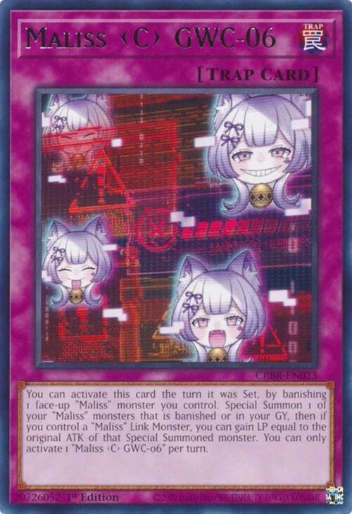 Maliss <C> GWC-06