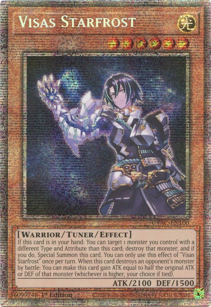 Visas Starfrost