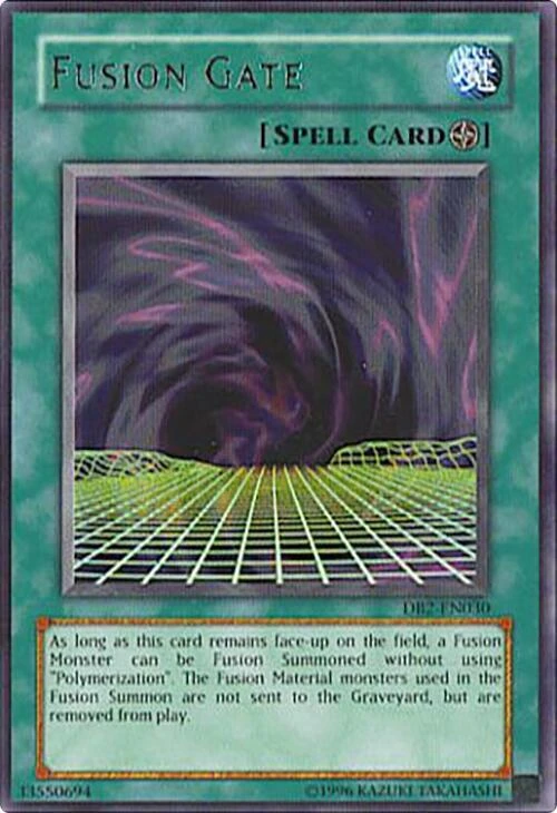 Fusion Gate
