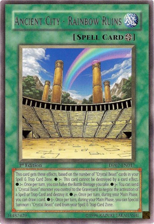 Ancient City - Rainbow Ruins