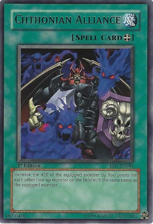 Chthonian Alliance