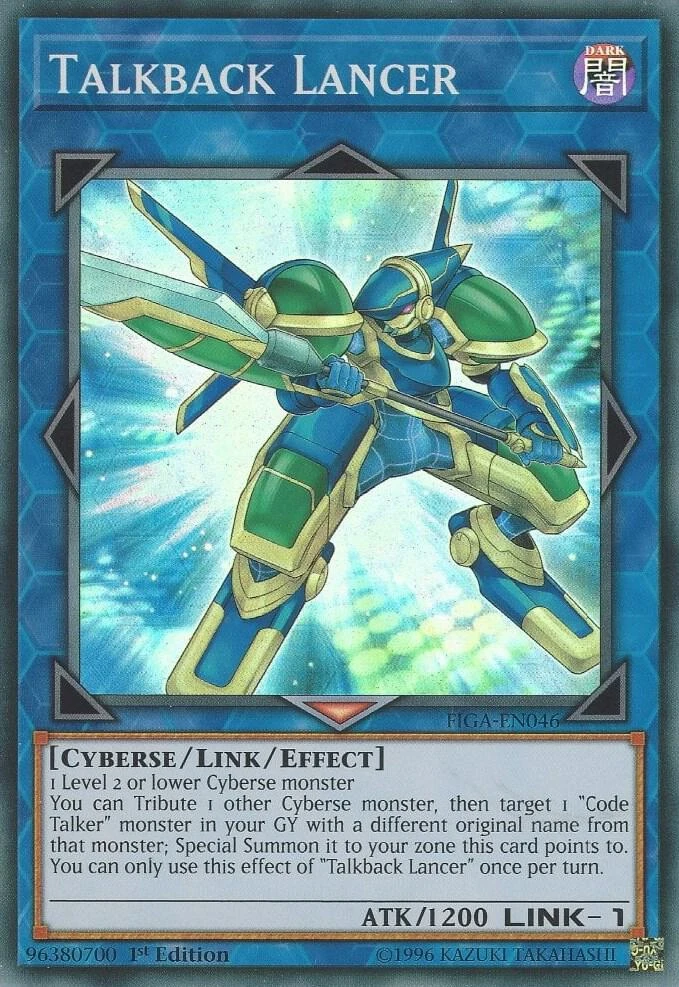 Talkback Lancer