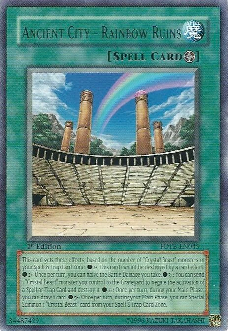 Ancient City - Rainbow Ruins