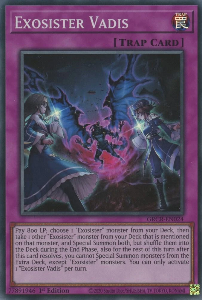 Exosister Vadis
