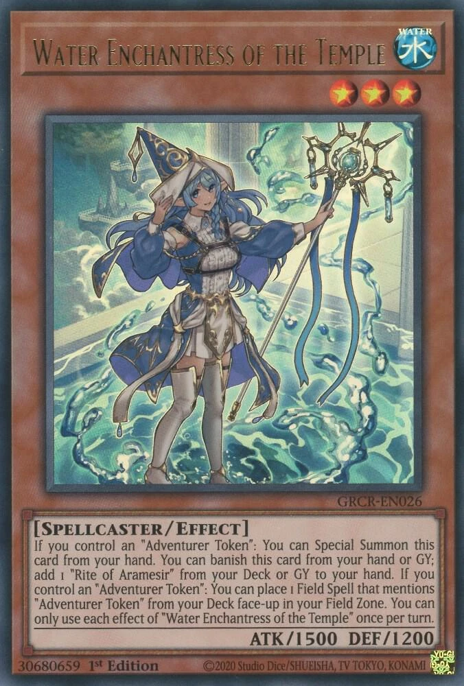 Water Enchantress of the Temple