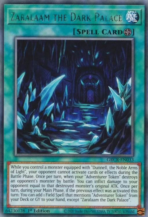 Zaralaam the Dark Palace