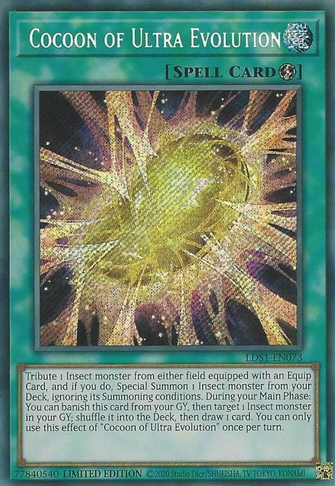 Cocoon of Ultra Evolution