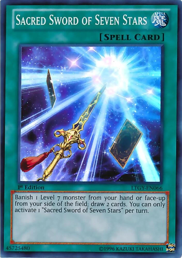 Sacred Sword of Seven Stars