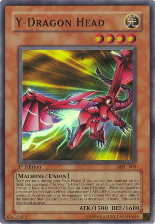 Y-Dragon Head