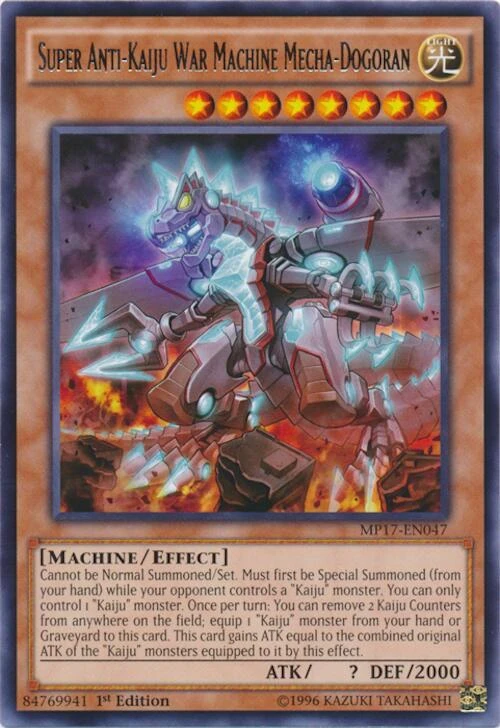 Super Anti-Kaiju War Machine Mecha-Dogoran