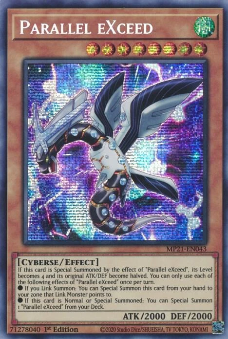 Parallel eXceed