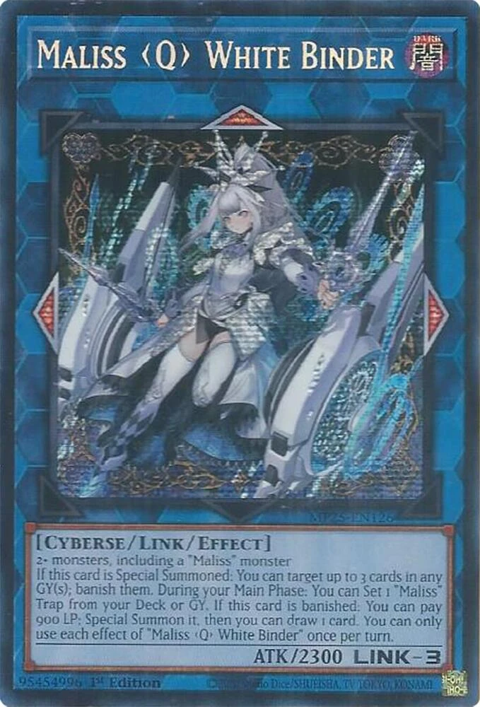 Maliss <Q> White Binder