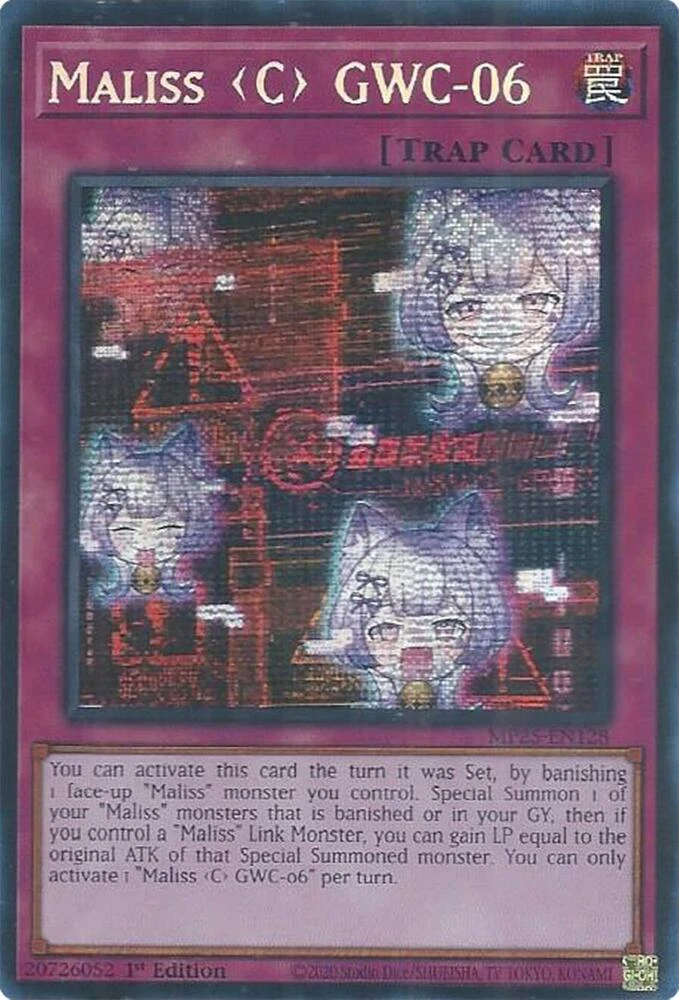 Maliss <C> GWC-06