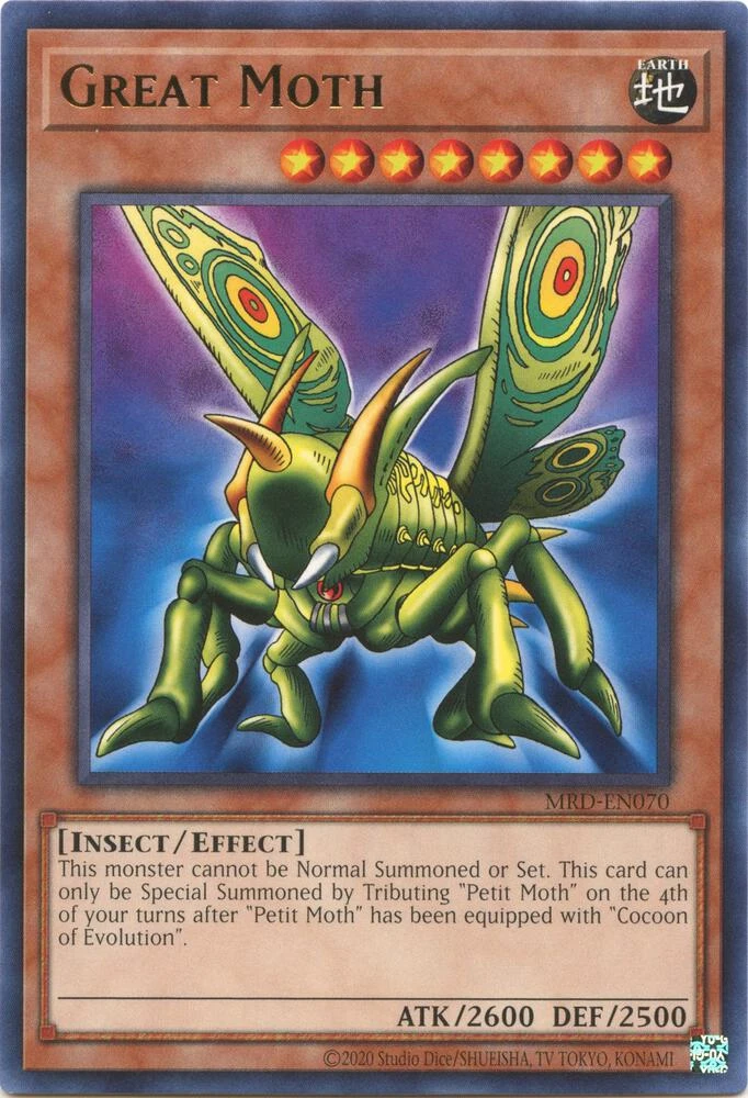 Great Moth