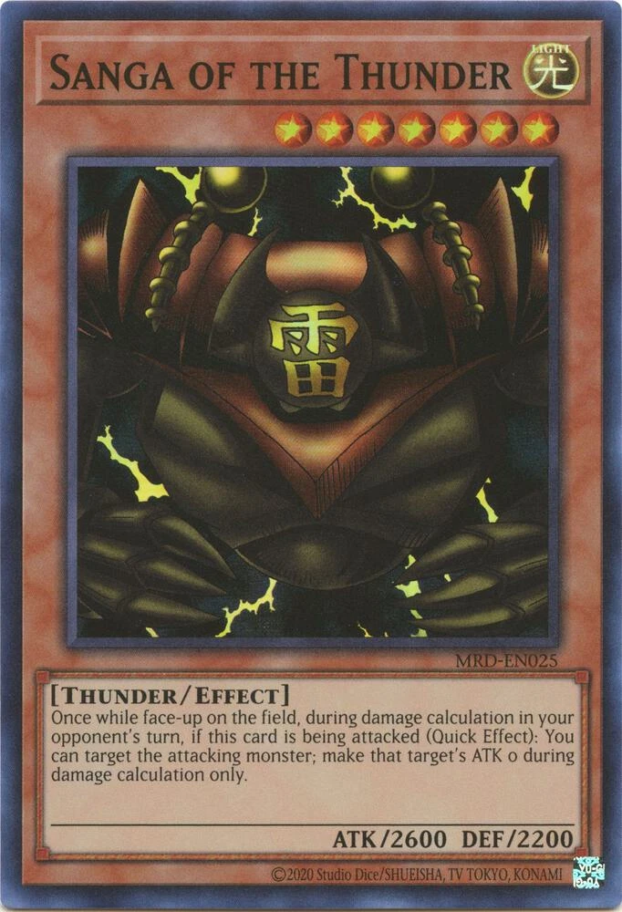 Sanga of the Thunder